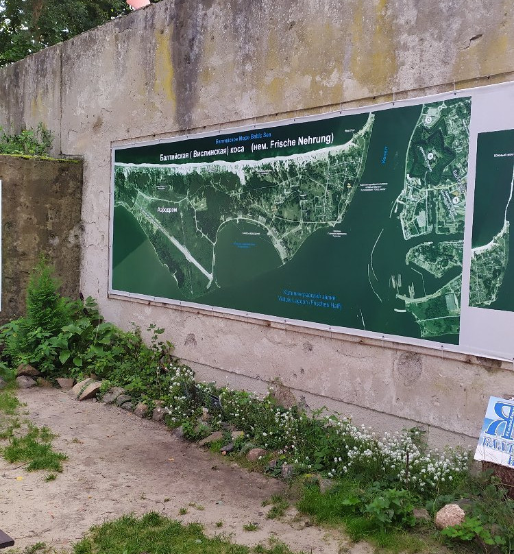 Stary Lyunet Museum景点图片