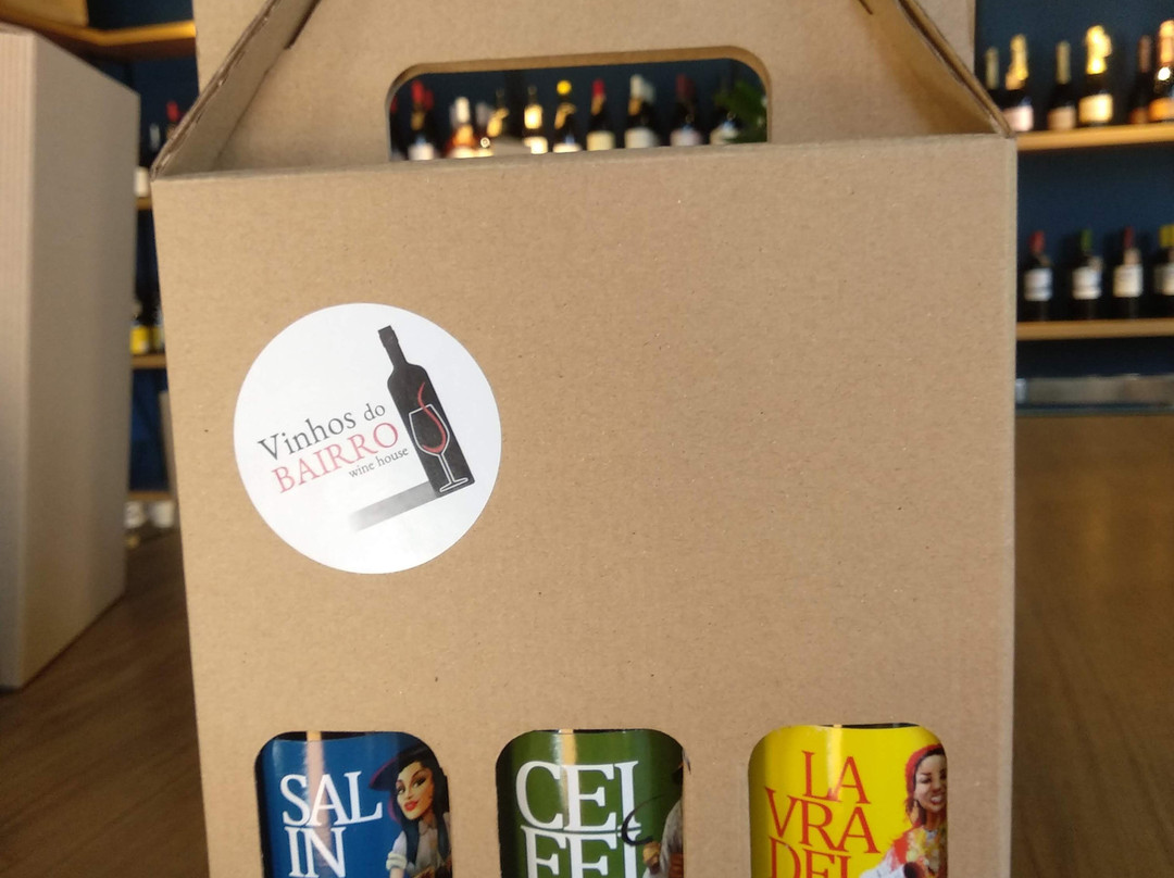 Vinhos do Bairro - Wine House-吉马良斯必去景点