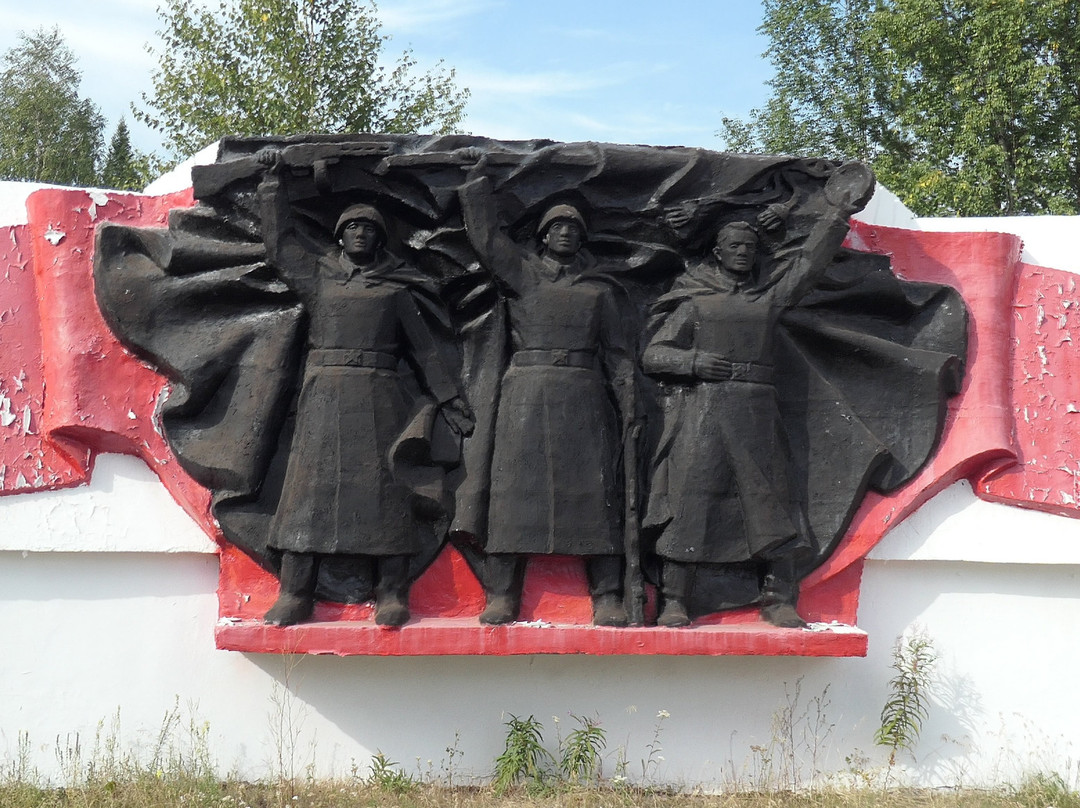 Voinskoi Slavy Memorial景点图片