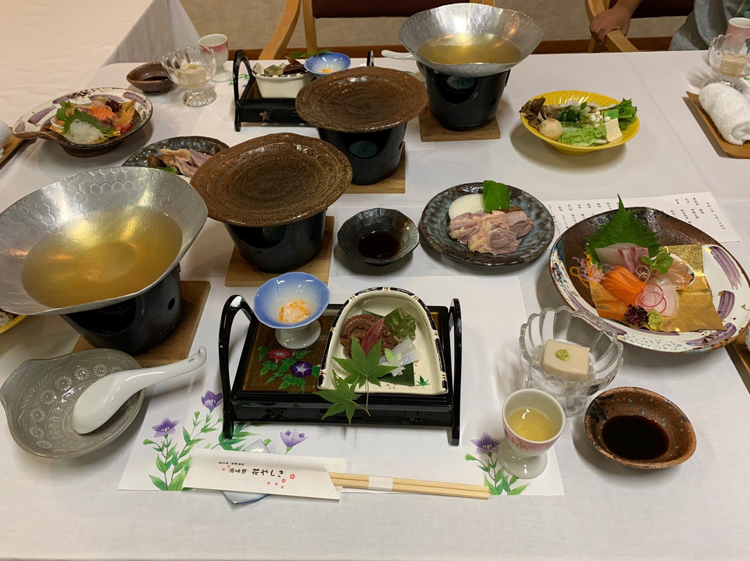 Hanayashiki主图