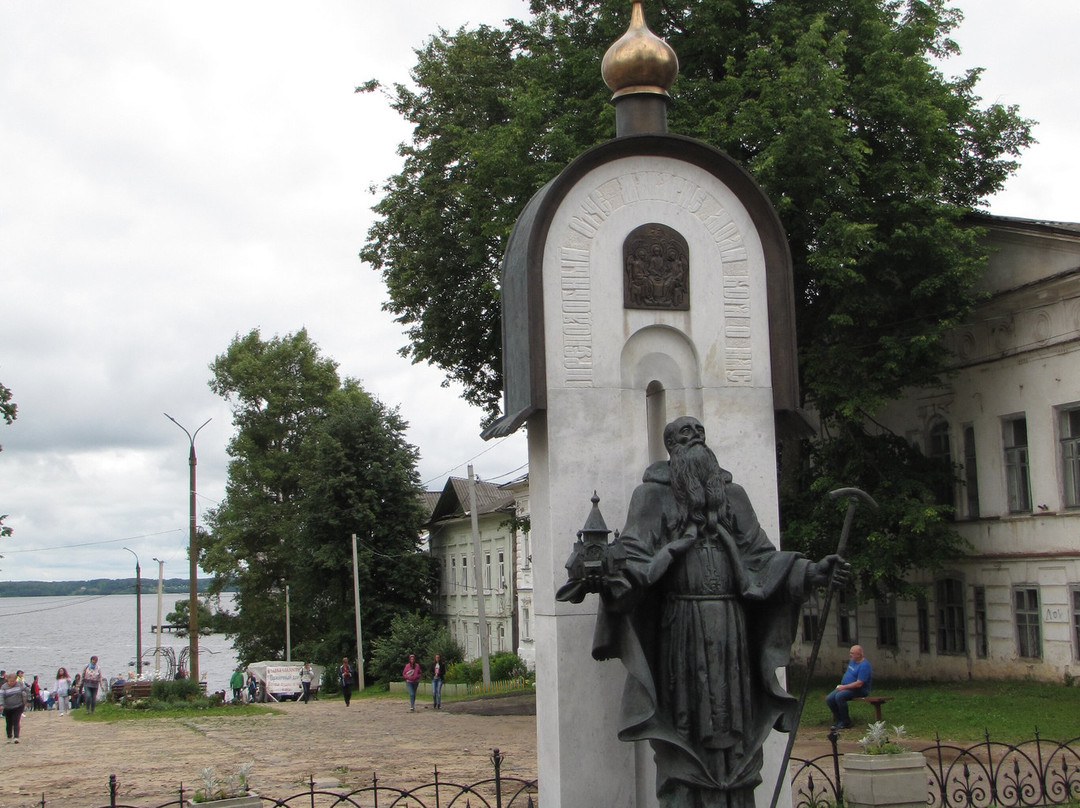 Monument to Makariy Kalyazinskiy景点图片