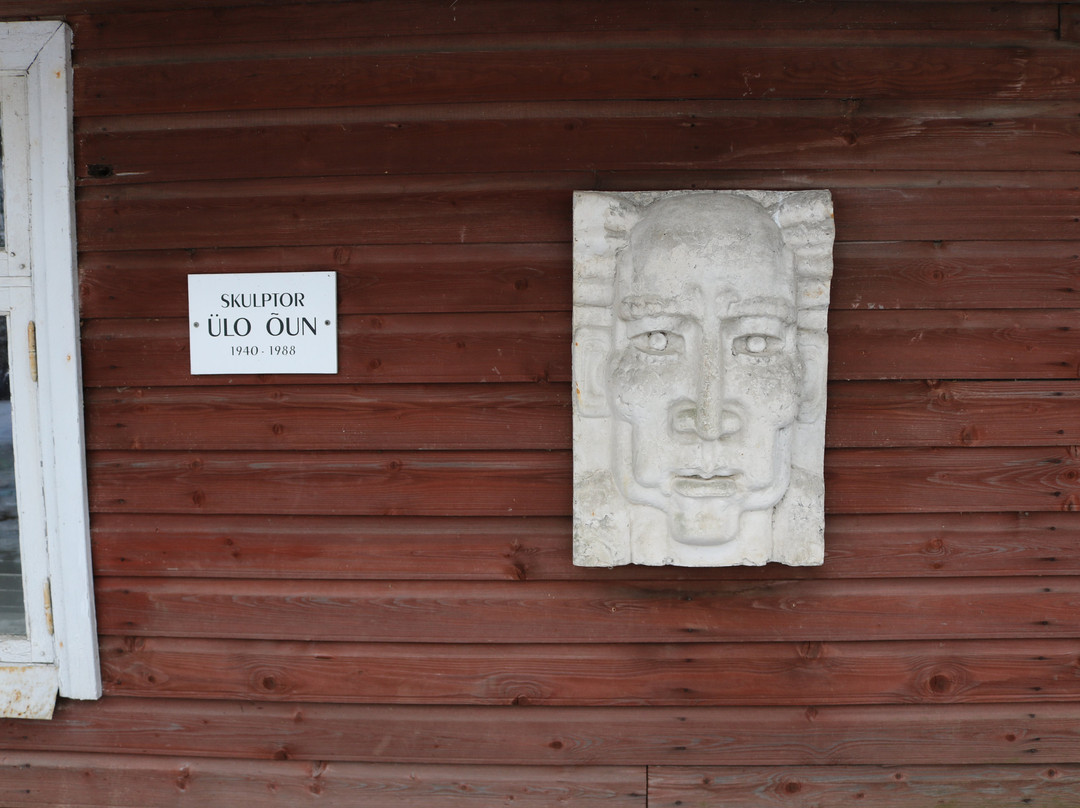 Tuhala Looduskeskus-Kata必去景点