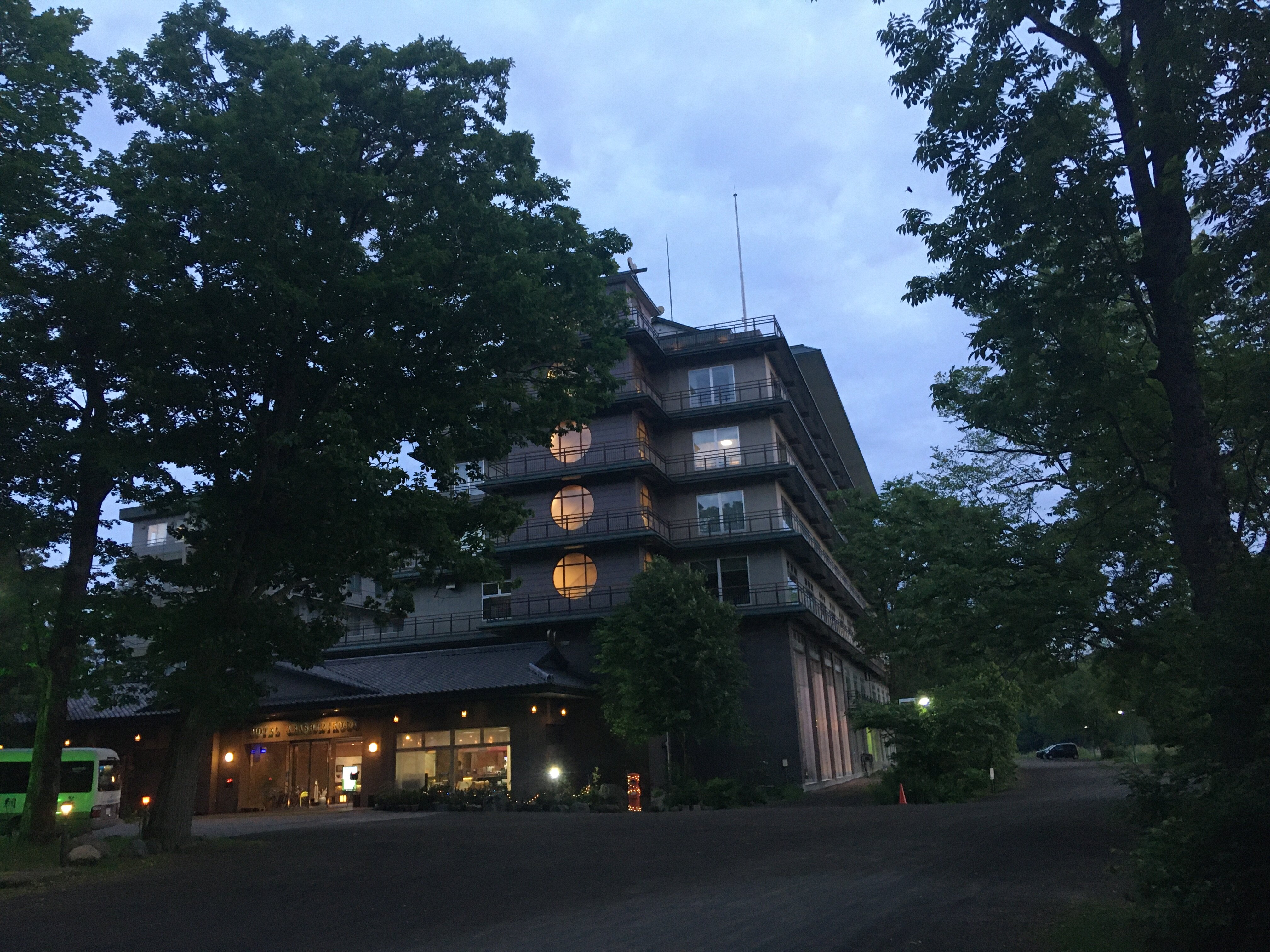 网走湖酒店-浴室
