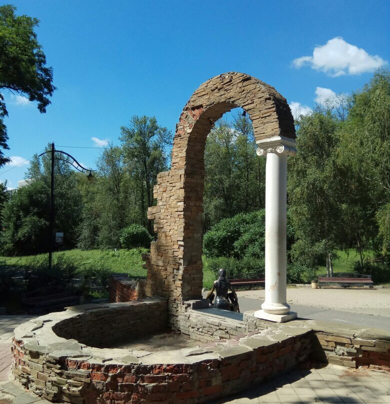 Belgorod City Culture and Recreation Park景点图片