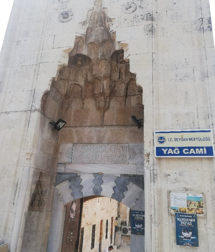 Yag Camii-Adana必去景点