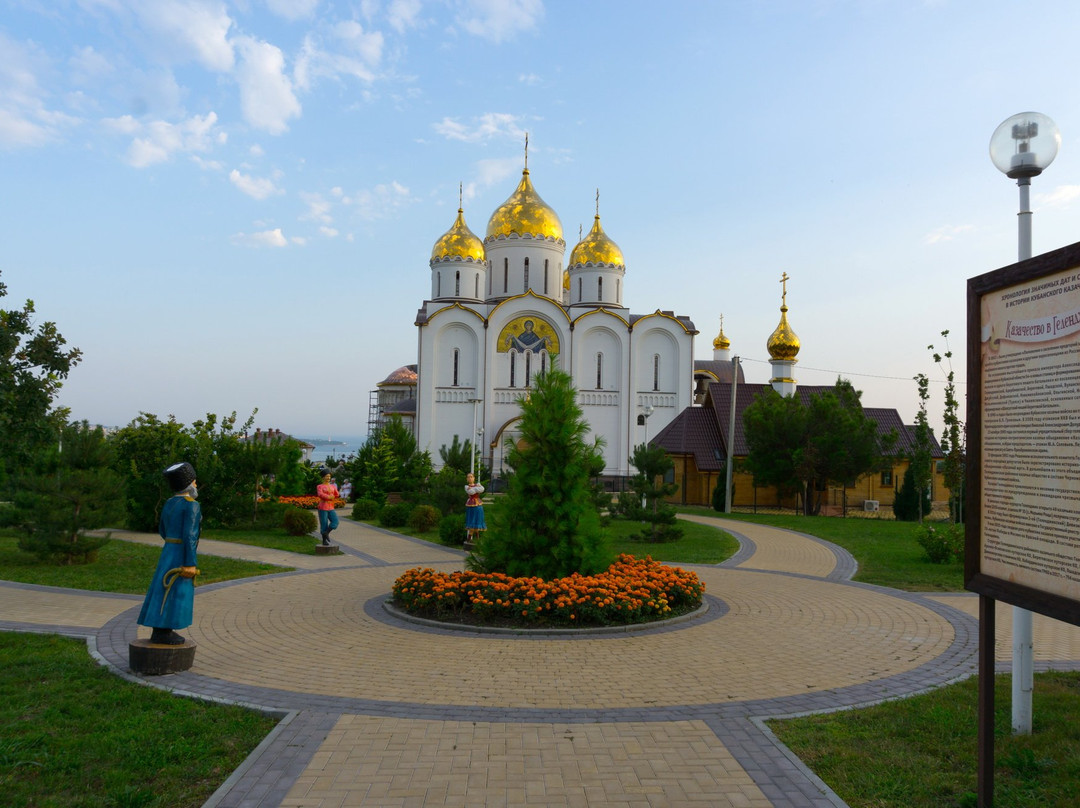 Cathedral of St. Andrew the First-Called景点图片