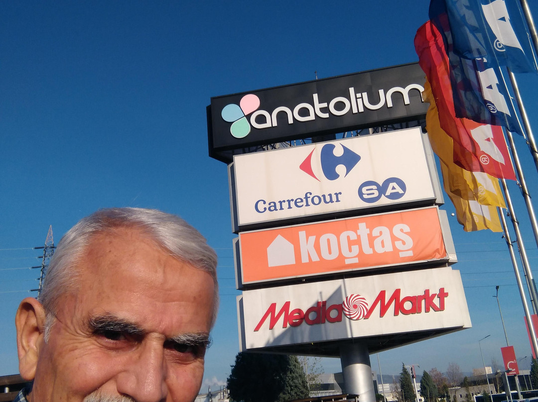 Anatolium Shopping Center-奥斯曼加奇必去景点