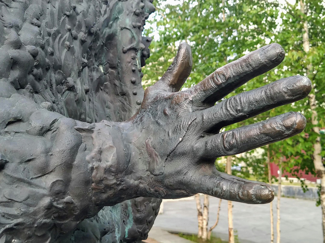 Monument to Smile景点图片