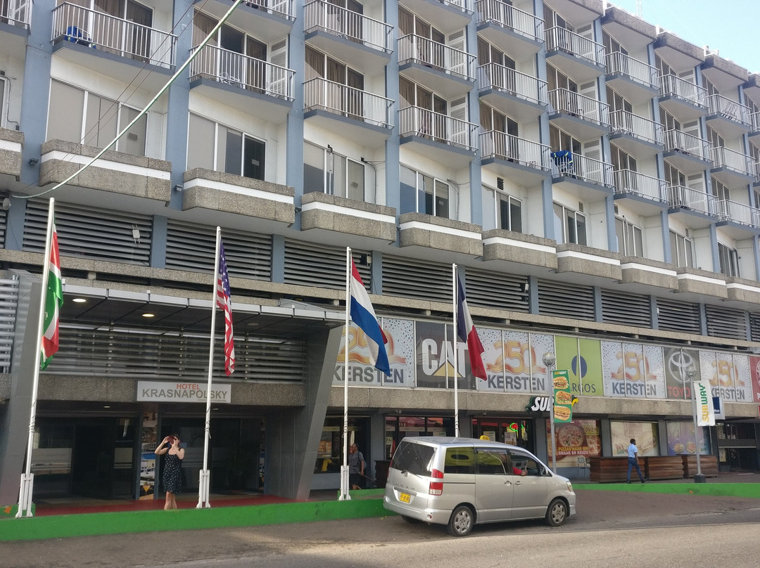Hotel Krasnapolsky主图