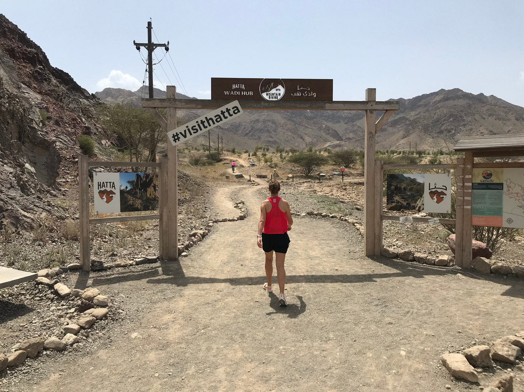 Hatta Mountain Bike Trail Centre-赫达必去景点