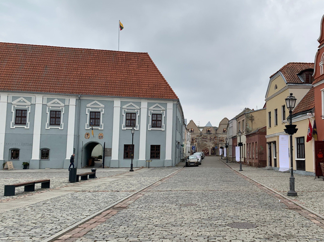 Kedainiai Old Town-Kedainiai必去景点