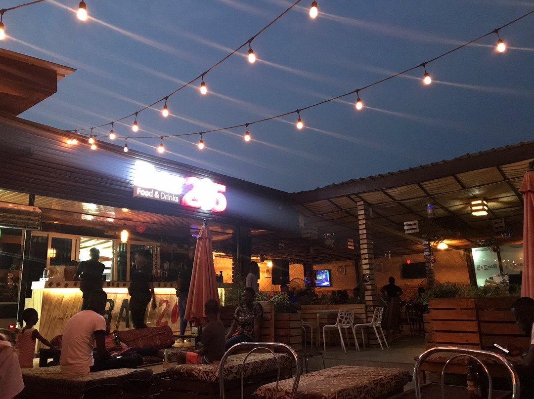 Bar 205