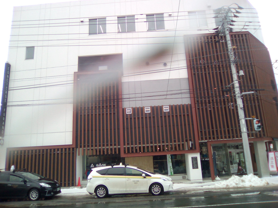 Concierge Furano-富良野市必去景点