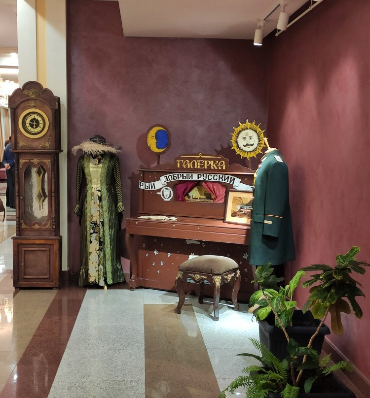 Galerka Drama and Comedy Theater-鄂木斯克必去景点