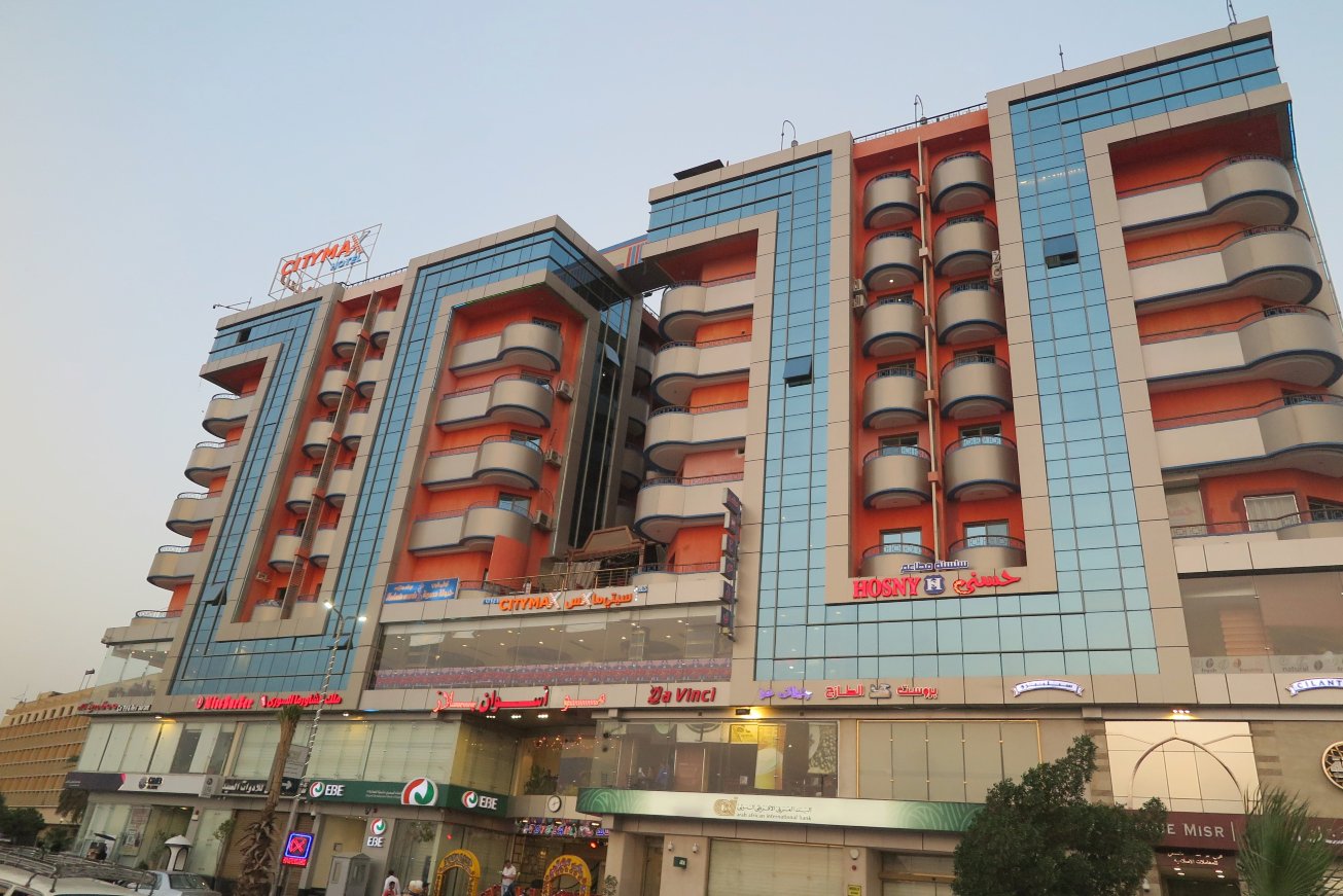 阿斯旺滨河广场酒店-浴室