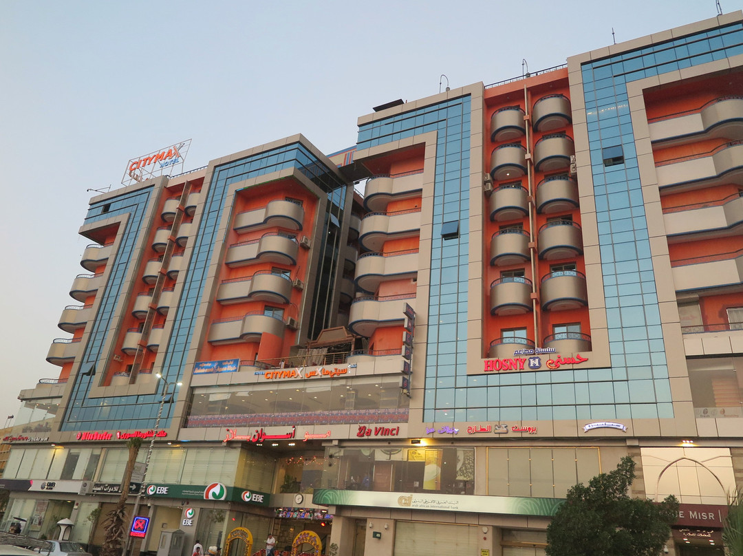 阿斯旺滨河广场酒店主图