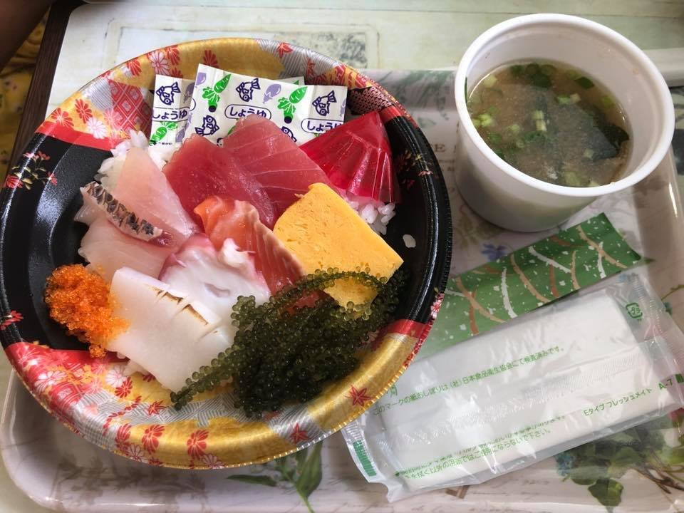 Ojima Imaiyu Market景点图片