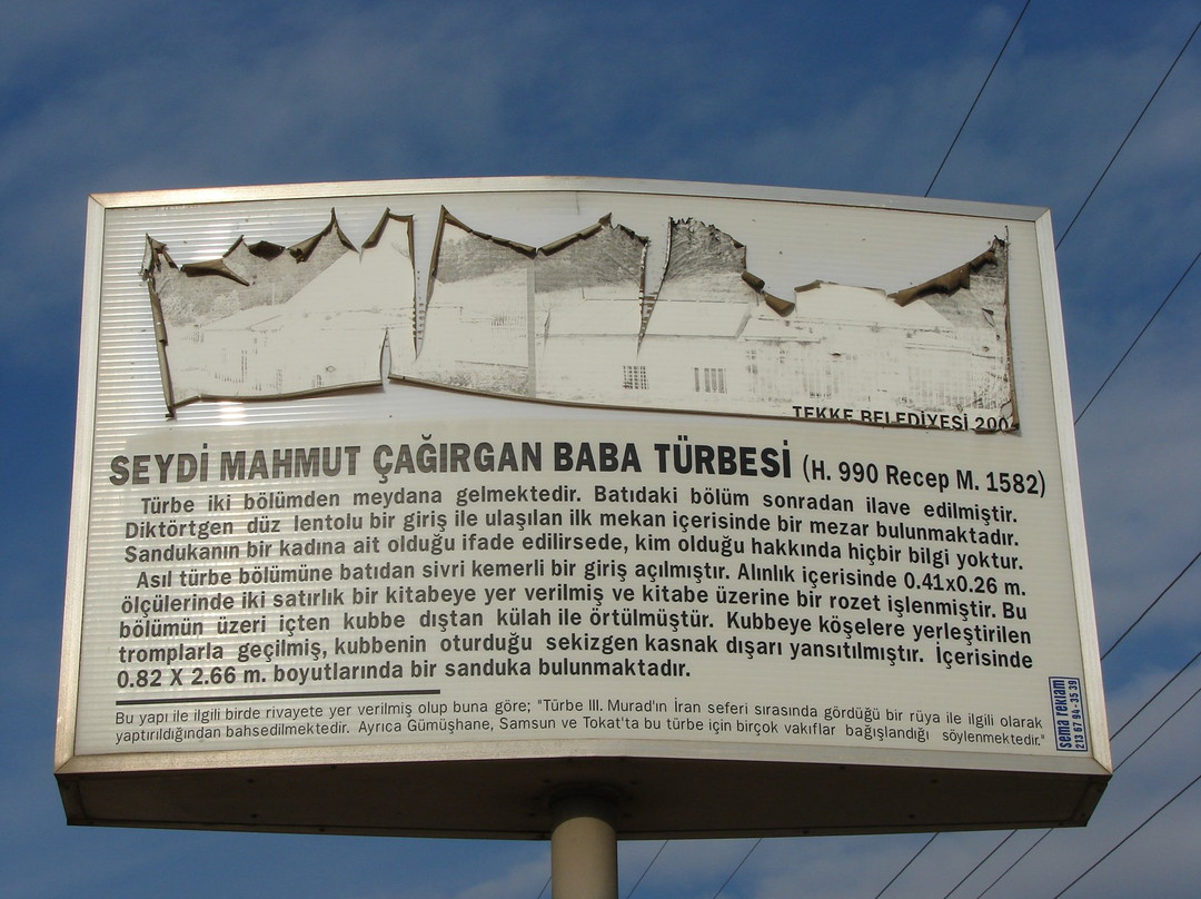 Cagirgan Baba Turbesi景点图片