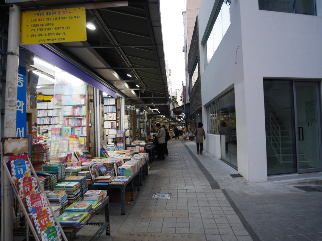 Bosudong Book Street-釜山必去景点