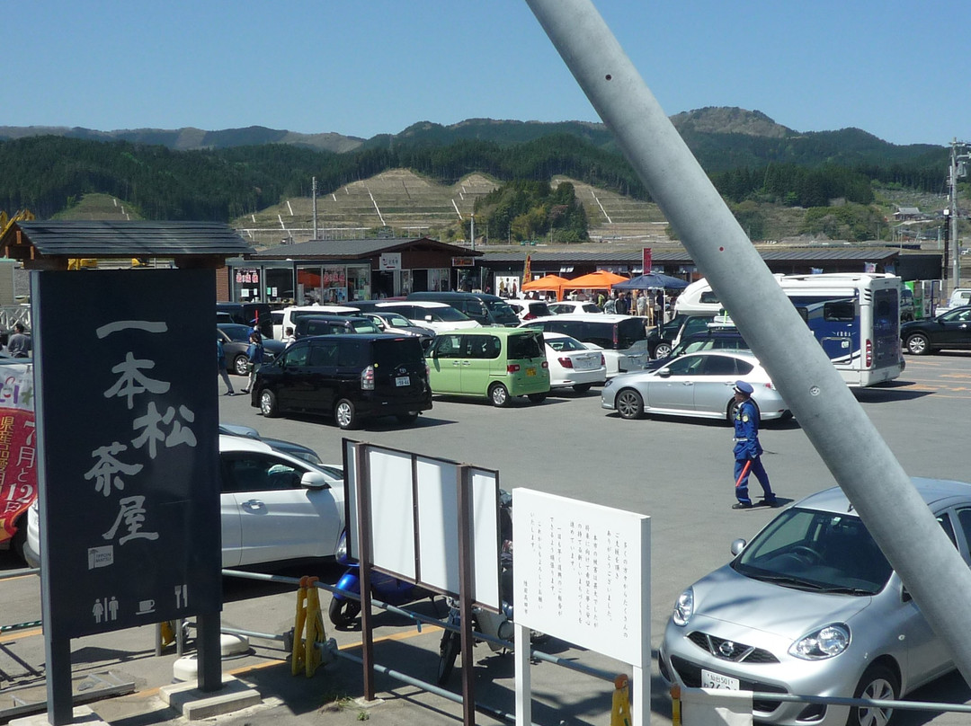 Ippon Matsu Jaya-陆前高田市必去景点