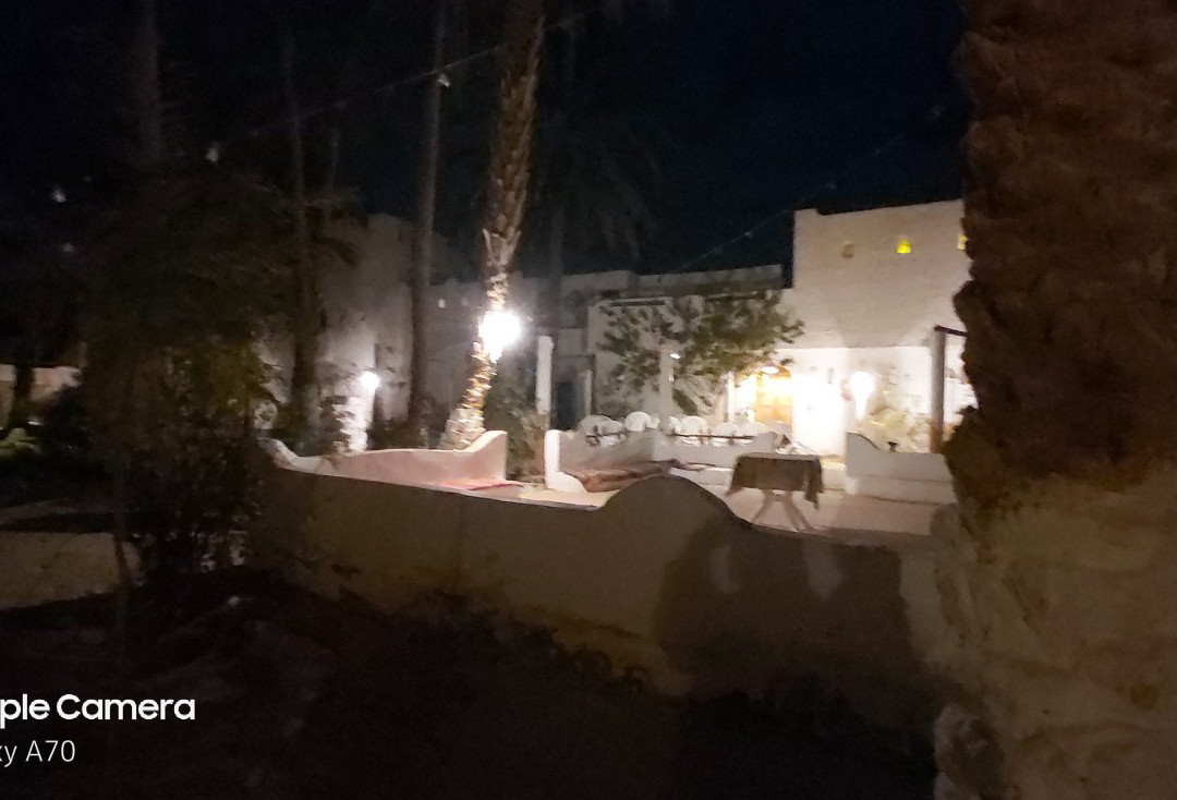 Maison d'Hote Akham主图