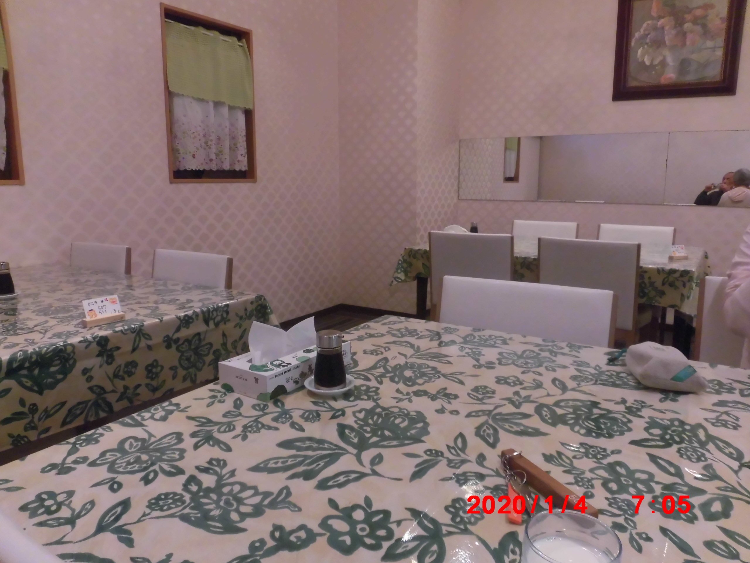 Hotel Castle Village Miyakojima-餐饮