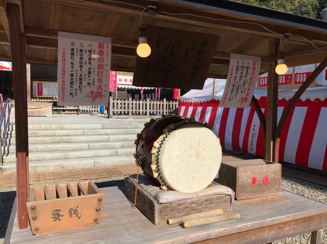 Tsuno Shrine景点图片