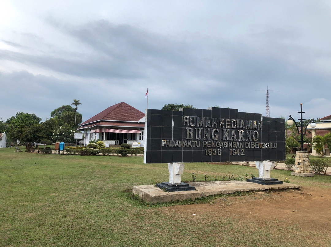 Rumah Pengasingan Bung Karno景点图片