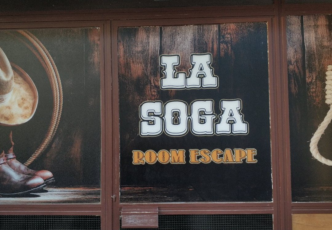 La Soga Room Escape景点图片