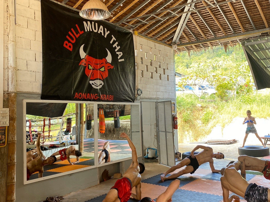 Bull Muay Thai Krabi Thailand-奥南必去景点