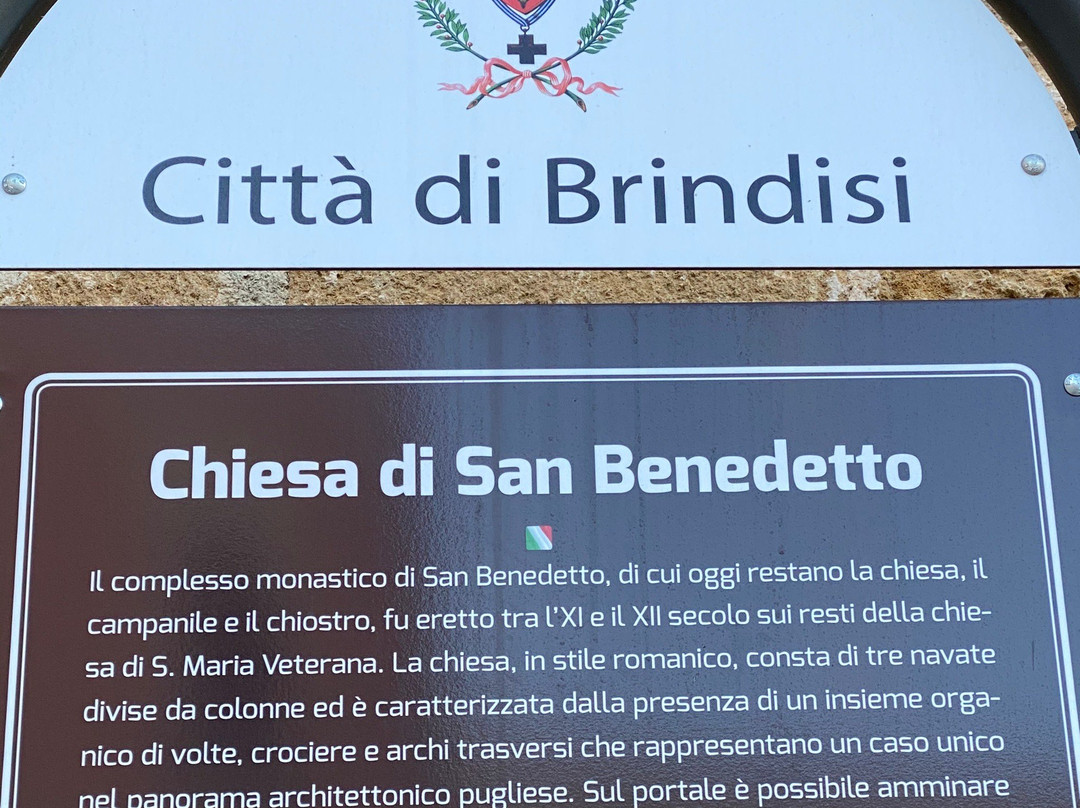 Chiesa di San Benedetto-布林迪西必去景点