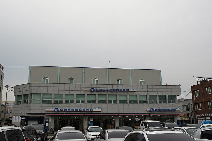 Nokdong Port