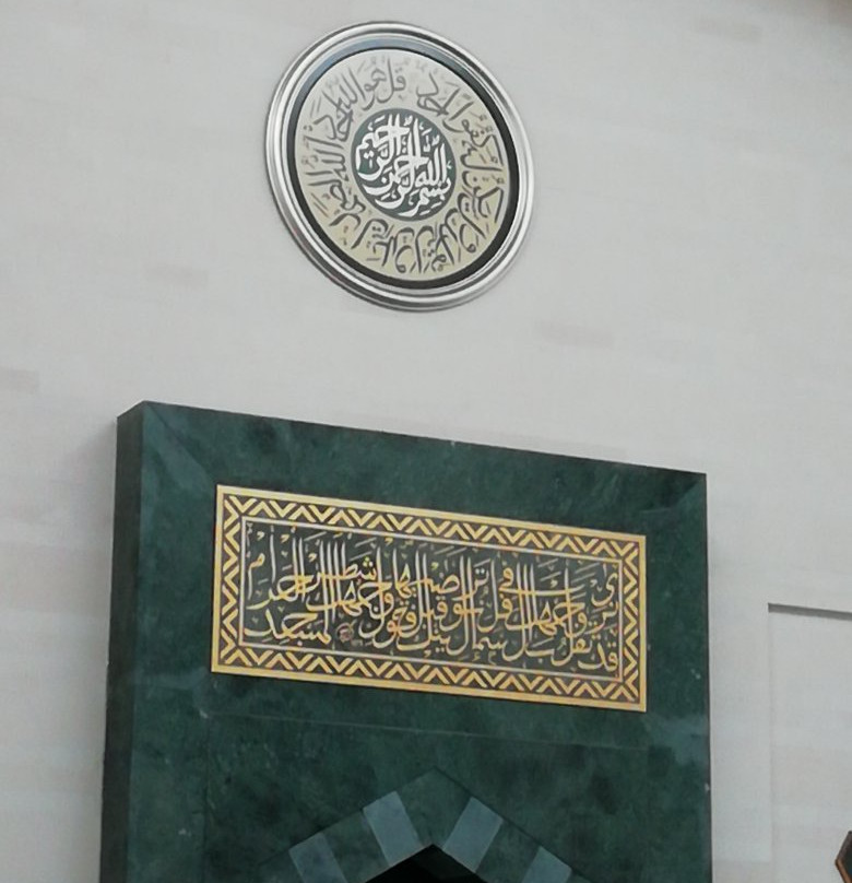 15 Temmuz Sehitler Camii-伊斯坦布尔必去景点