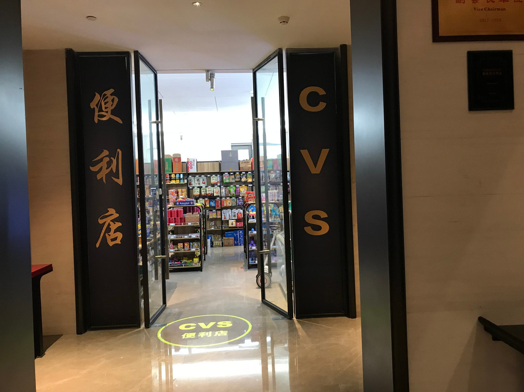 康莱酒店主图