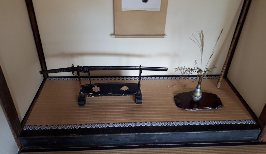 Ohara Family's House-杵筑市必去景点