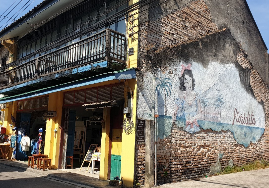 At Rimnam Chan主图