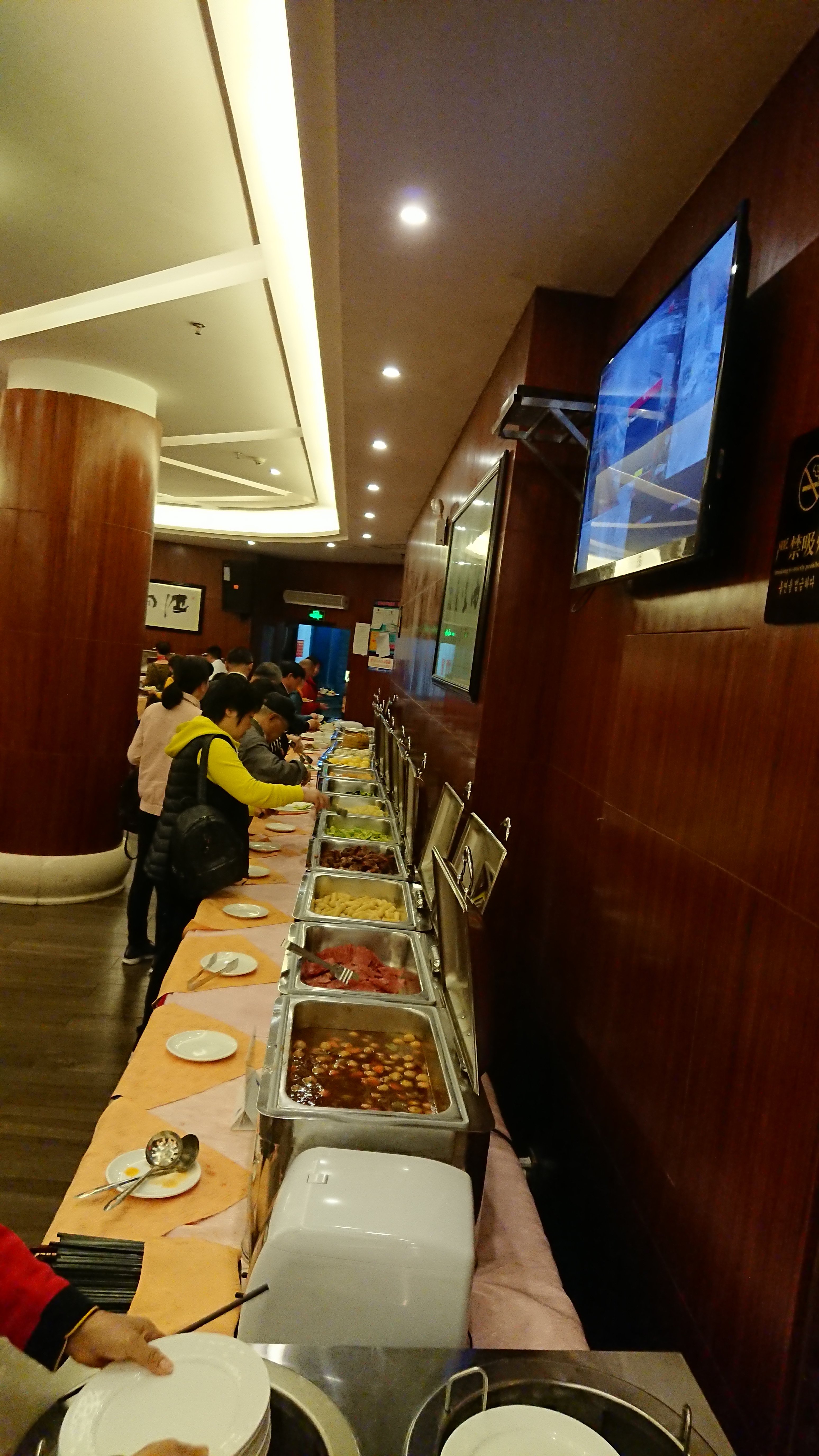 三力酒店-餐饮