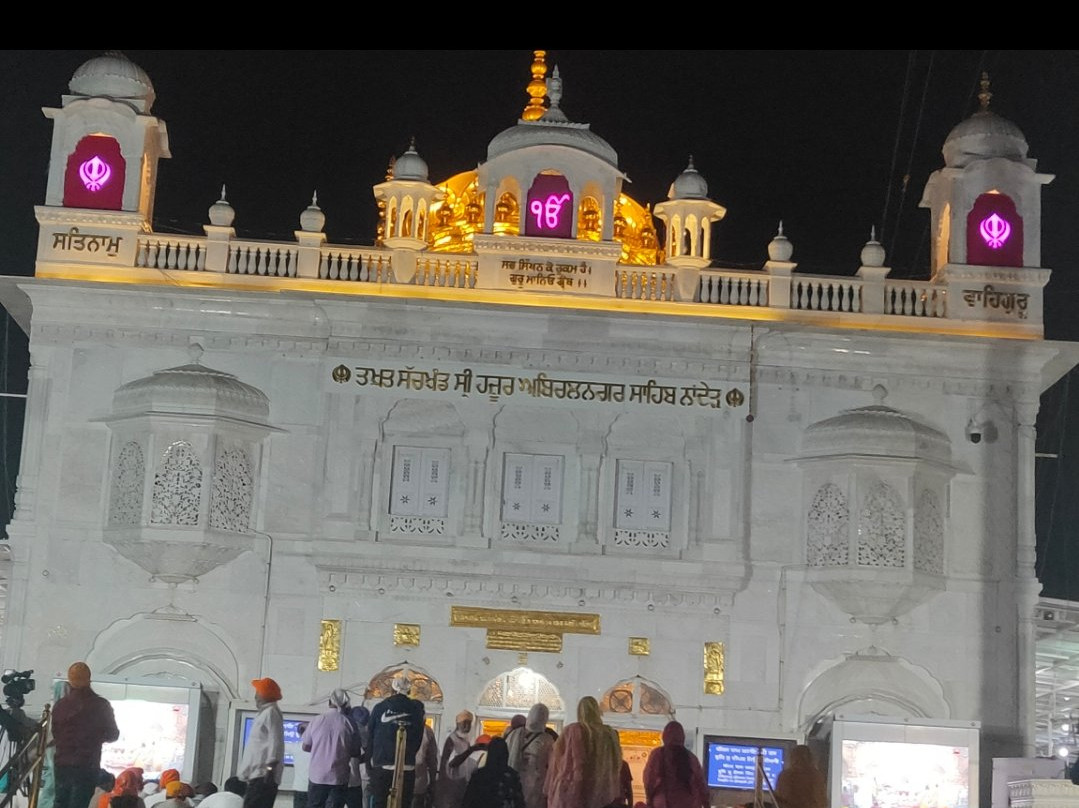 Takhat Sachkhand Sri Hazur Abchalnagar Sahib景点图片