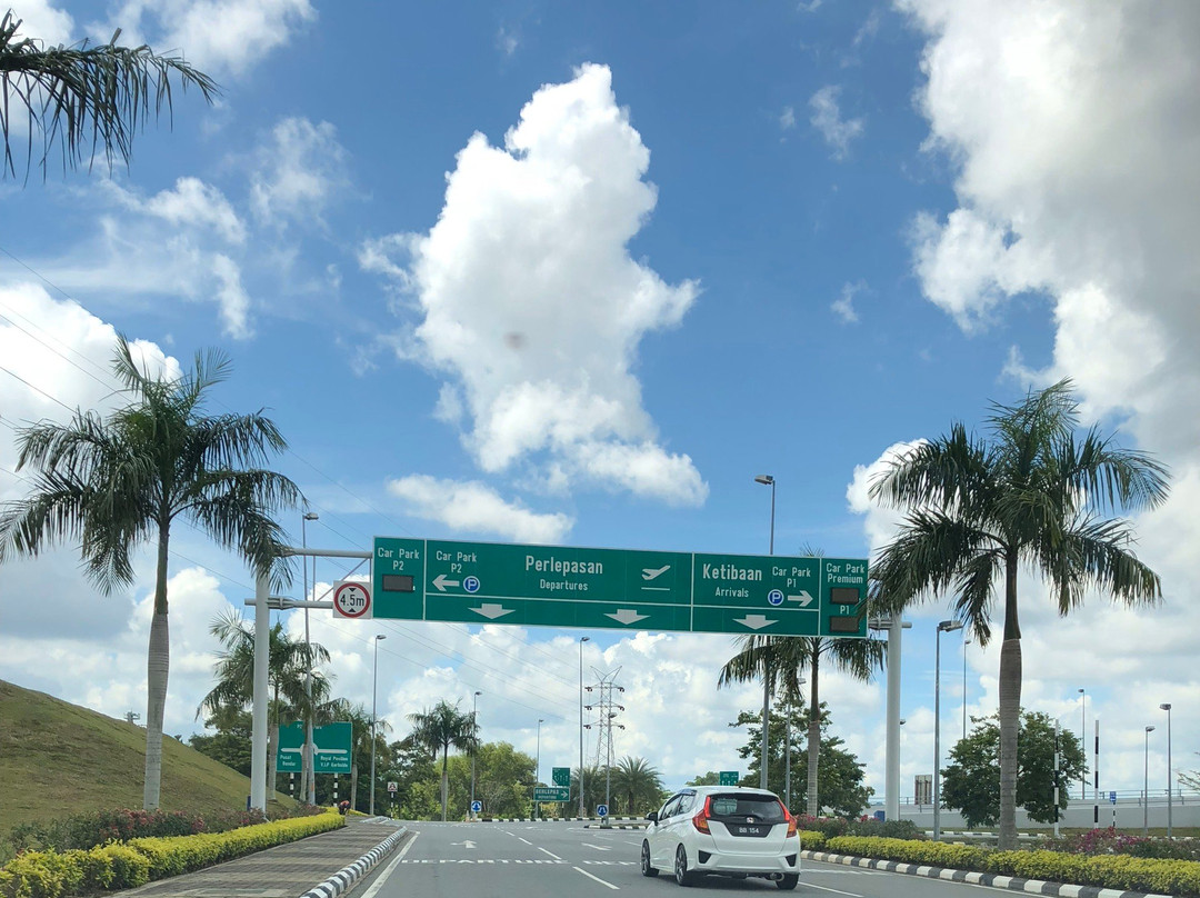 Brunei International Airport Mosque景点图片