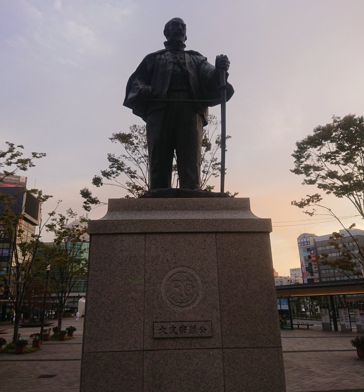 Staue of Sorin Otomo-大分市必去景点