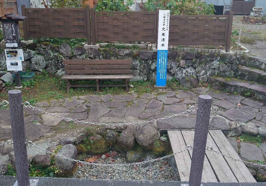 Rokugo Yusuigun景点图片