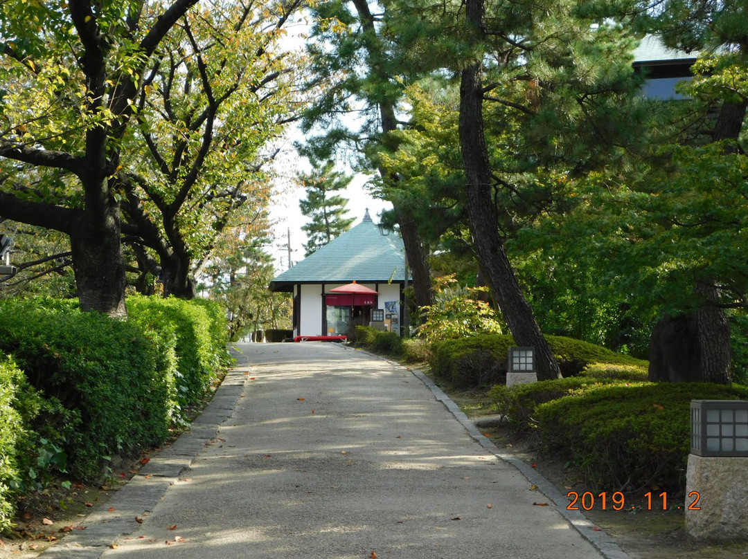 Fudabakashi Park-草加市必去景点