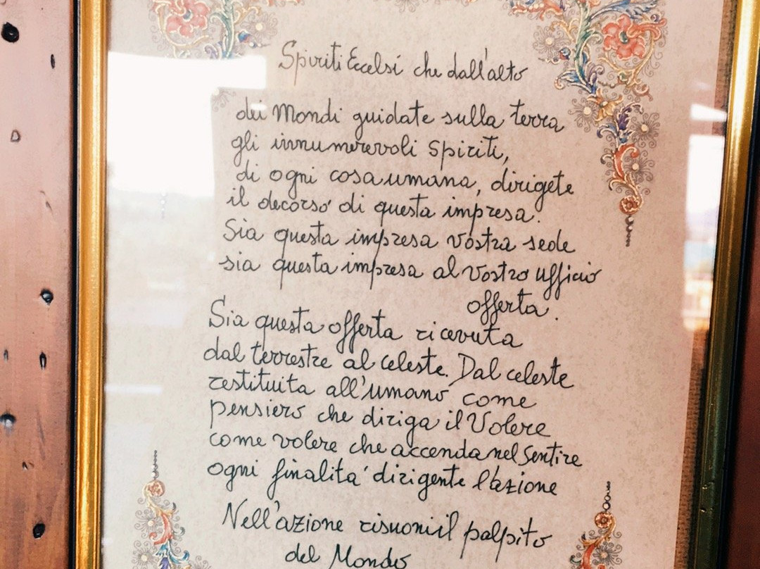 Casale della Ghiandaia主图