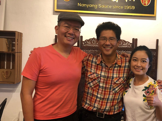 Nanyang Sauce-新加坡必去景点