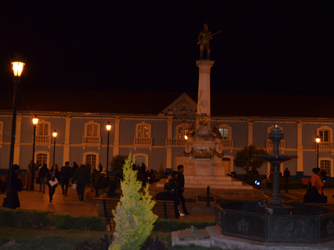 Parque Pino-普诺大区必去景点