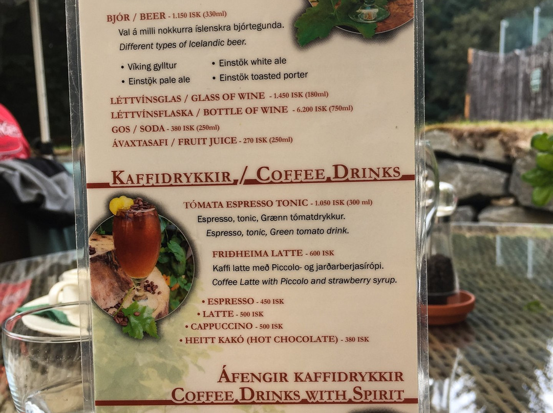 Fridheimar-Reykholt必去景点