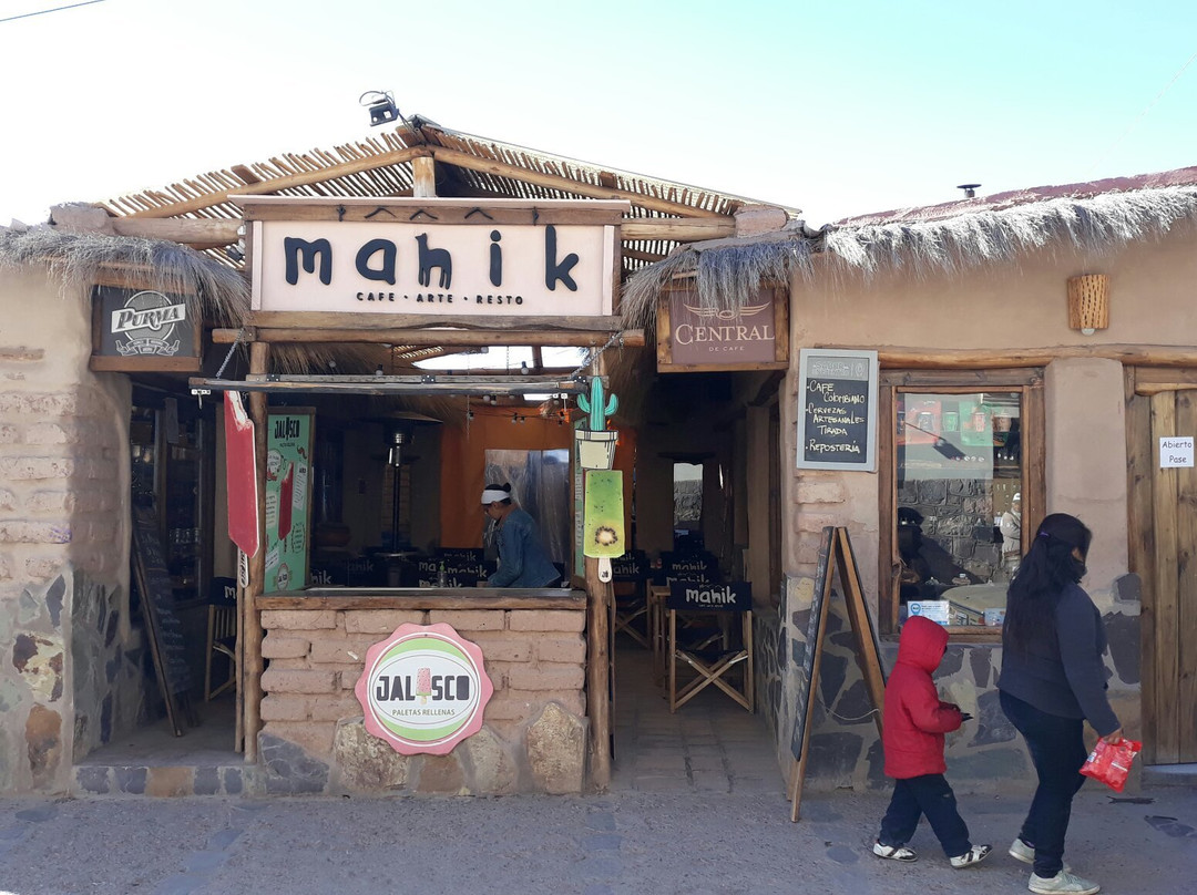 Direccion de Turismo de Tilcara-蒂尔卡拉必去景点