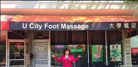 U-City Foot Massage景点图片