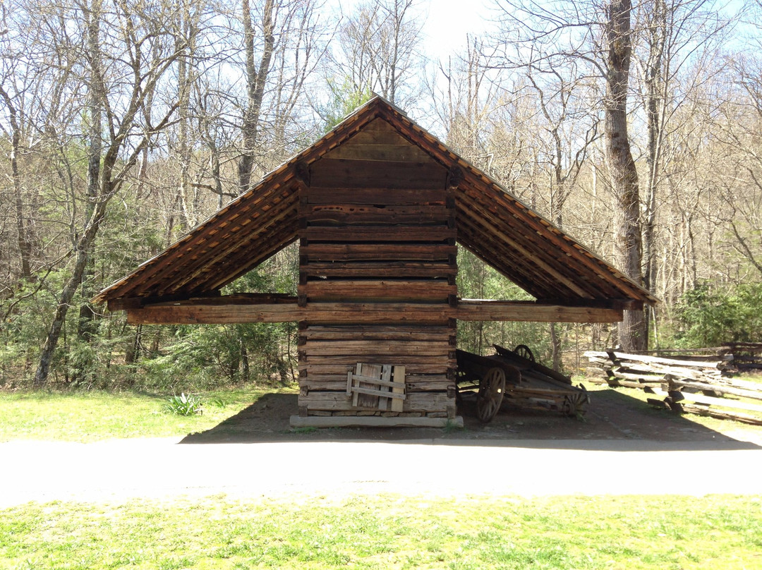 Cades Cove Visitor Center