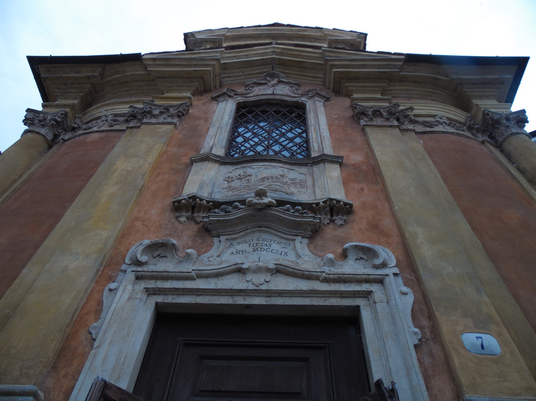 Chiesa della Madonna del Terremoto景点图片